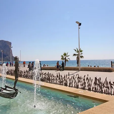 Holiday Duplex Esmeralda * Аликанте