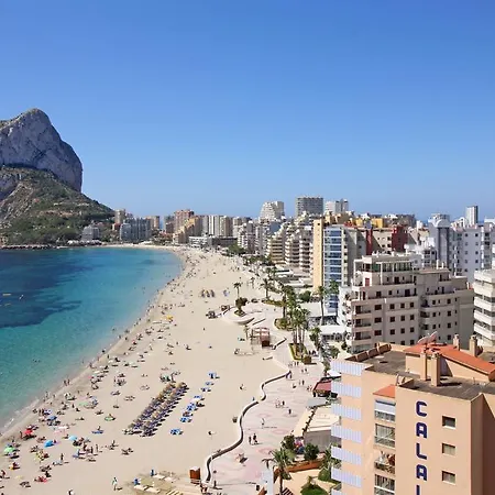 Апартаменты Holiday Duplex Esmeralda *