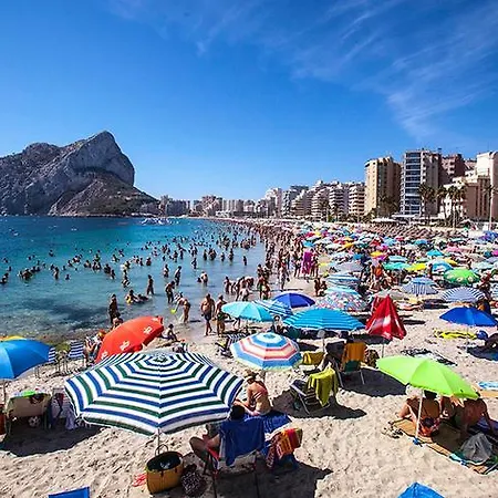 Апартаменты Holiday Duplex Esmeralda *